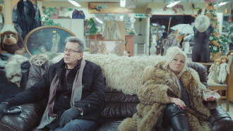 The Pawnshop Trailer