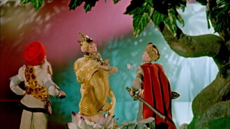 The Peacock Princess Trailer
