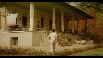 The Pear Tree Trailer
