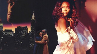 The Penthouse Trailer