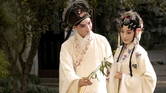 The Peony Pavilion Young Lovers' Edition Trailer