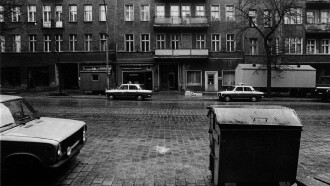 The People's Police Force, 1985 Trailer