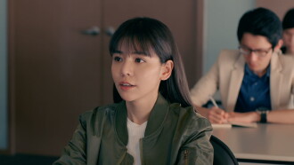 The Perfect Girl Trailer
