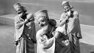 The Persians Trailer