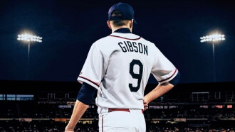 The Phenom Trailer