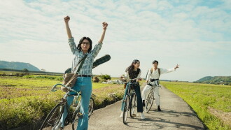 The Photo from 1977 Trailer