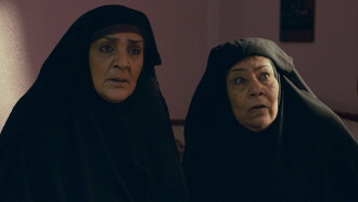 The Pilgrims Trailer
