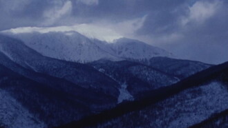 The Poem of Hayachine Valley Trailer