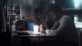 The Poem of Pakistan Trailer