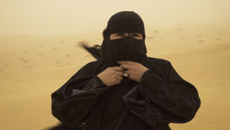 The Poetess Trailer