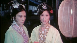 The Poetess Li Qingzhao Trailer