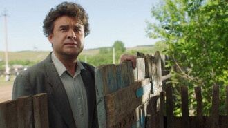 The Poet's Diary Trailer