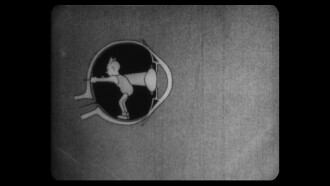 The Point of View Trailer