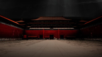 The Poison at the East Palace Trailer