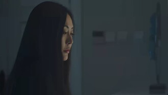 The Poison Beauty Trailer