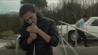 The Pond Trailer