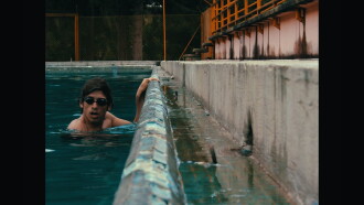 The Pool Trailer
