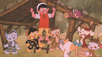 The Poor Miller's Boy and the Kitten Trailer