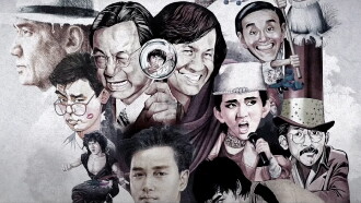The Posterist Trailer