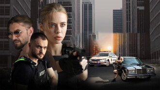 The Power of Probability Trailer