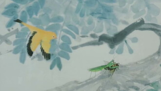 The Praying Mantis Trailer