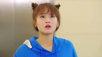 The President's School Girl Trailer