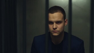 The Presumption of Guilt Trailer