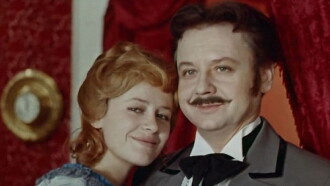 The Pretty Man Trailer
