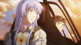 The Princess and the Pilot Trailer