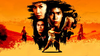 The Prodigal Boxer Trailer