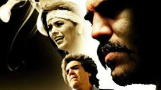 The Profile of the Crime Trailer