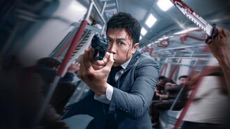The Prosecutor Trailer