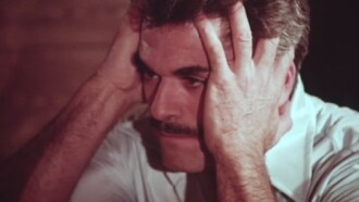 The Psychotronic Man Trailer