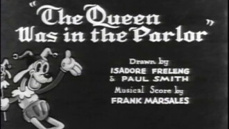 The Queen was in the Parlor Trailer