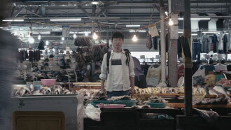 The Rainy Season Trailer
