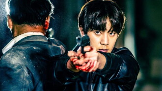 The Ransom Trailer