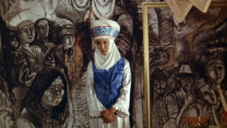The Red Apple Trailer