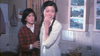 The Red Candle That Is Shedding Tears Trailer