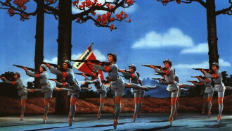 The Red Detachment of Women Trailer