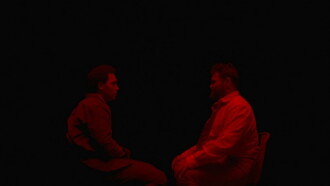 The Red Room Trailer