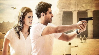 The Rendezvous Trailer