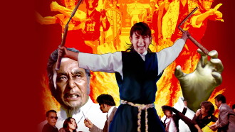The Return of Sister Street Fighter Trailer