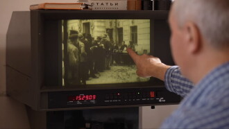 The Return of Vertov Trailer