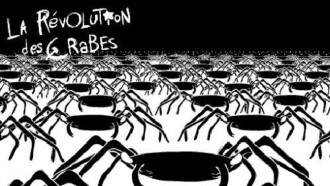 The Revolution of the Crabs Trailer
