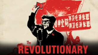 The Revolutionary Trailer