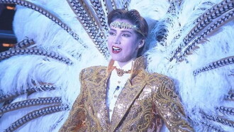 The Revue '99 Trailer