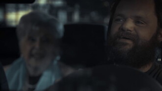 The Ride Trailer