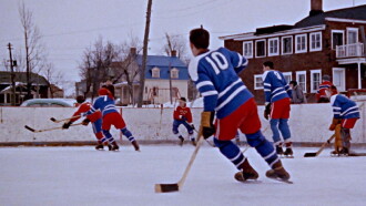 The Rink Trailer