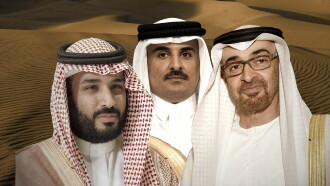 The Rival Princes of the Gulf Trailer