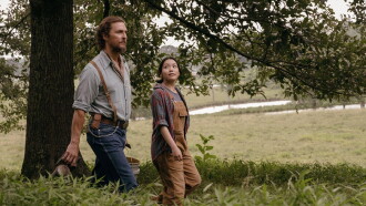 The Rivals of Amziah King Trailer